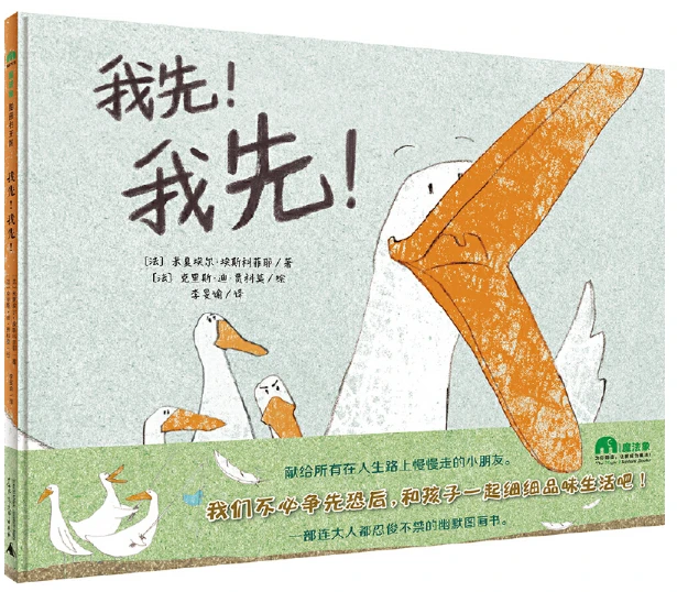 制定篮球交流计划以促进个人技能发展的方法_2