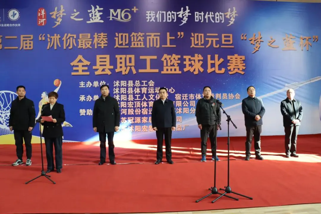 如何利用篮球背景改善投篮命中率_2