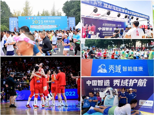 为什么模拟训练是篮球发展的重要环节_0