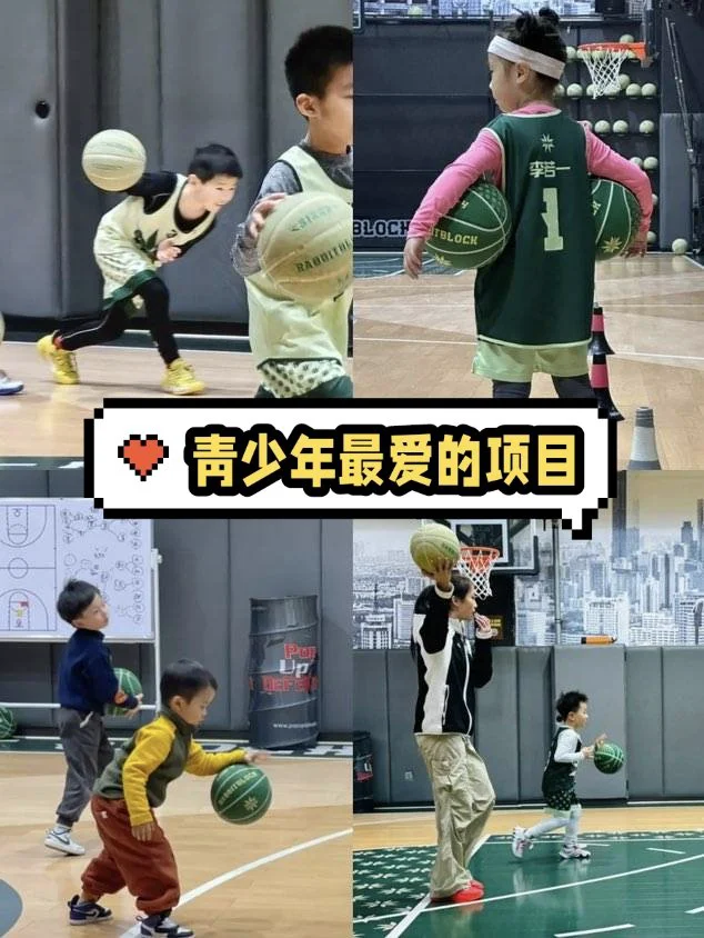 为什么篮球训练中需要多样化的策略_2